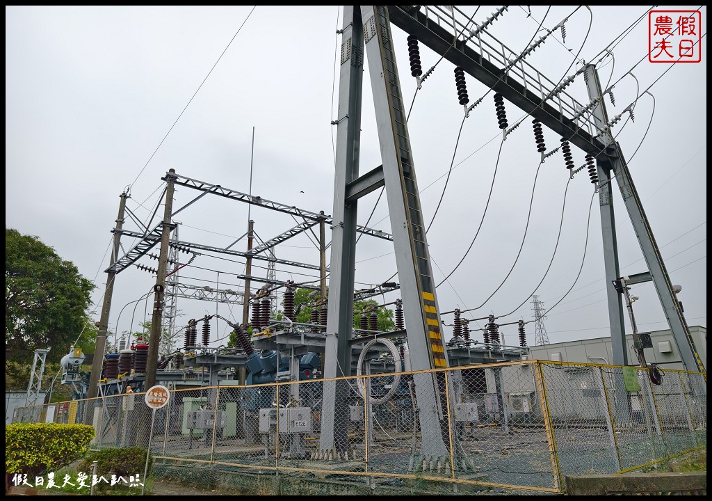 雲林林內一日遊|濁水溪2號進水口×林內分水工×烏塗發電廠×林內教芋部×林北卡好數位生活館×老菸樓檸檬咖啡 @假日農夫愛趴趴照