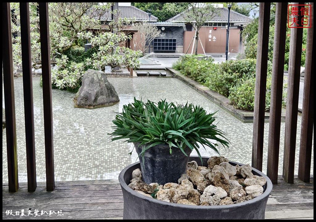 台北住宿|陽明山天籟渡假酒店．住宿享2千坪露天溫泉設施免費玩 @假日農夫愛趴趴照