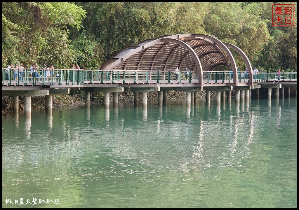 南投住宿|日月潭晶澤會館．伊達邵碼頭湖畔第一排欣賞日夜皆美的日月潭 @假日農夫愛趴趴照