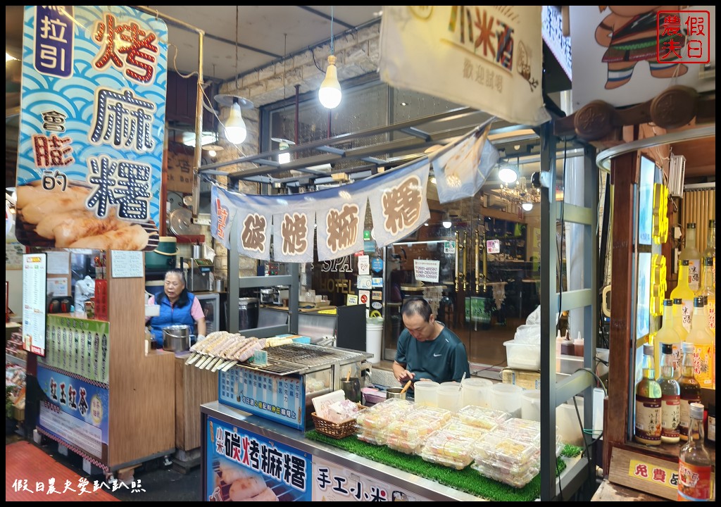 南投住宿|日月潭晶澤會館．伊達邵碼頭湖畔第一排欣賞日夜皆美的日月潭 @假日農夫愛趴趴照