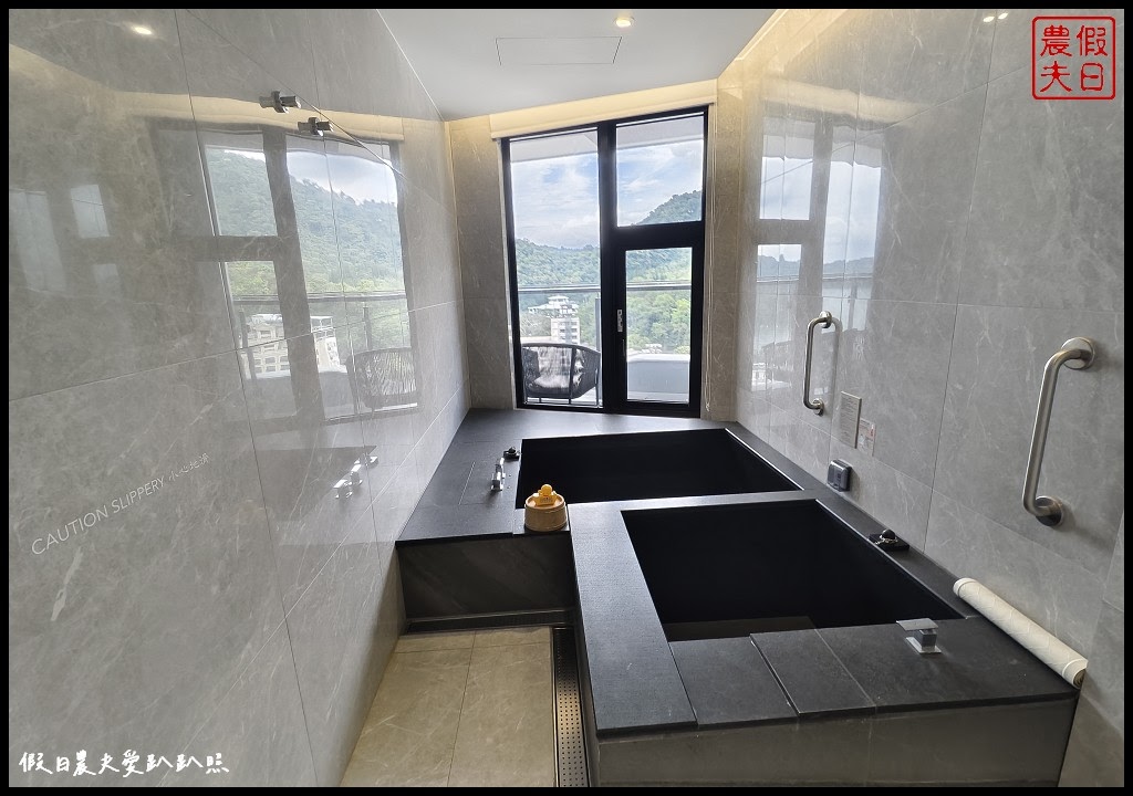 日月潭最新飯店|力麗溫德姆溫泉酒店．房內獨享美人湯/饗沐全日餐廳