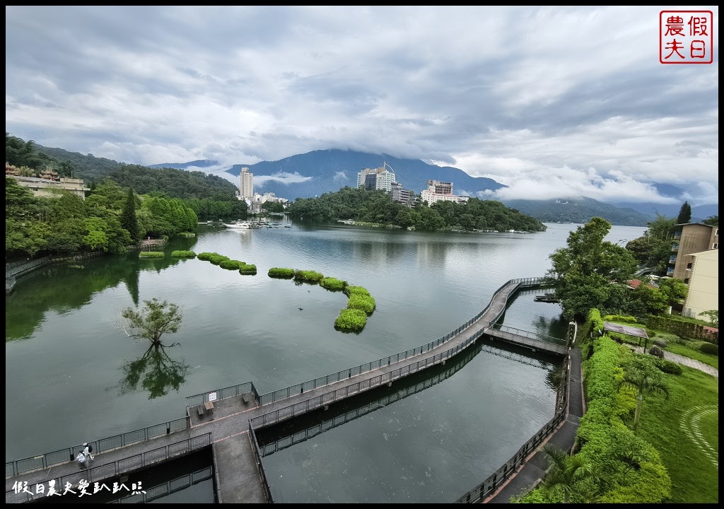 南投住宿|日月潭大飯店．獨家連結全球最美單車步道