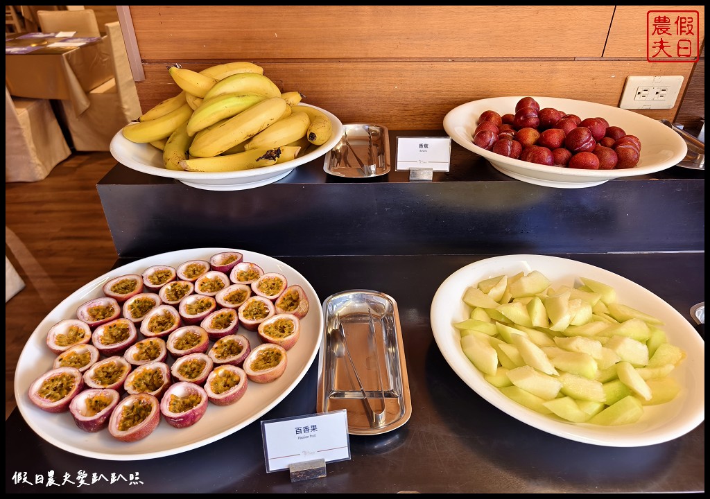 南投住宿|日月潭大飯店．獨家連結全球最美單車步道 @假日農夫愛趴趴照