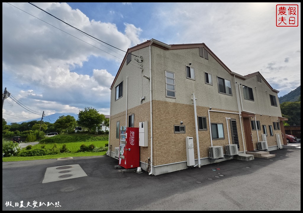 日本河口湖住宿|Cottage Pastorale．平價包棟民宿/超美逆富士/日本自由行 @假日農夫愛趴趴照