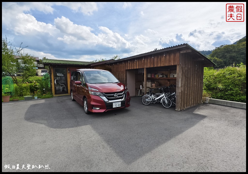 日本河口湖住宿|Cottage Pastorale．平價包棟民宿/超美逆富士/日本自由行 @假日農夫愛趴趴照