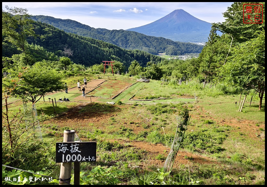 日本河口湖住宿|Cottage Pastorale．平價包棟民宿/超美逆富士/日本自由行 @假日農夫愛趴趴照