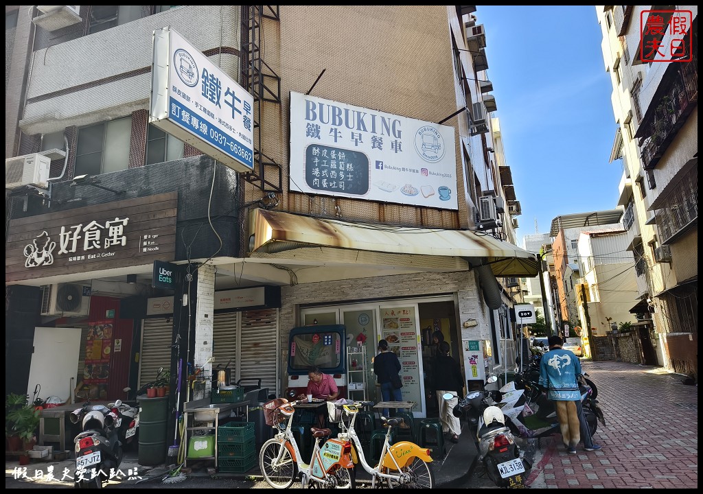 台南住宿|友愛閤睏漫旅Yoai Nemuru Inn．房間空間寬敞生活機能便利 @假日農夫愛趴趴照