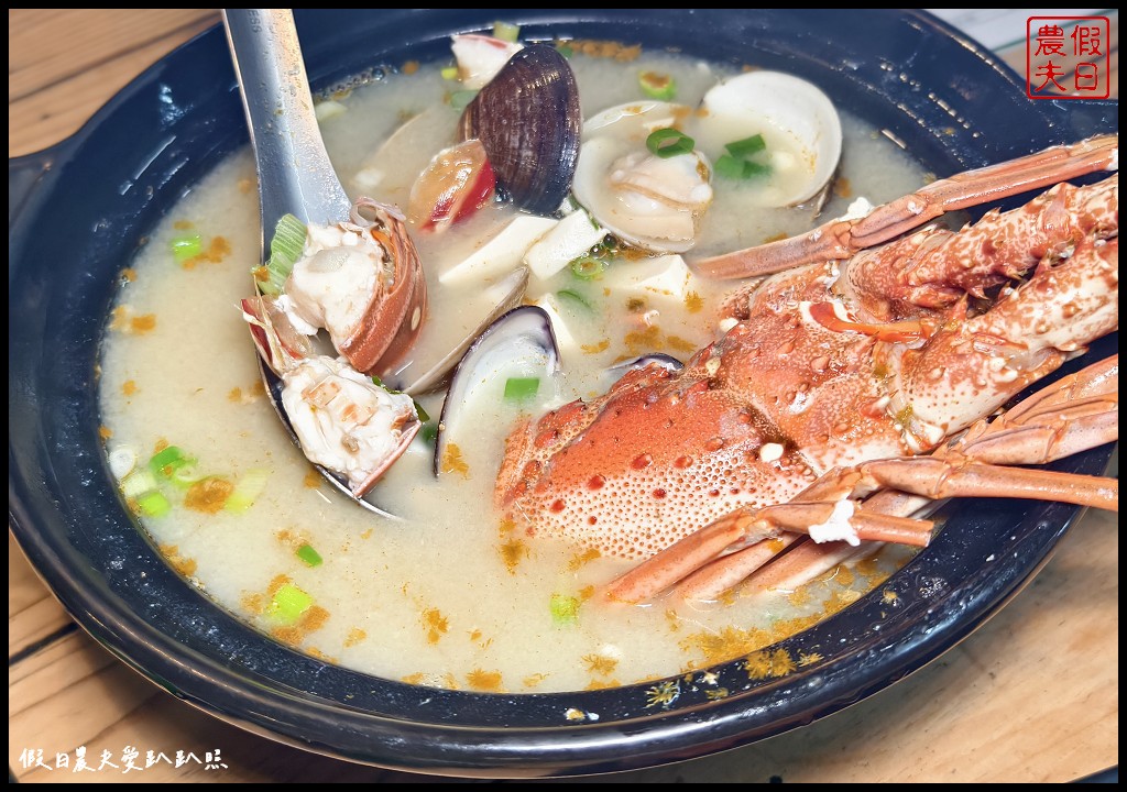 台南消夜美食|府城騷烤家．龍蝦竟是囚犯湯/台南超浮誇燒烤店 @假日農夫愛趴趴照