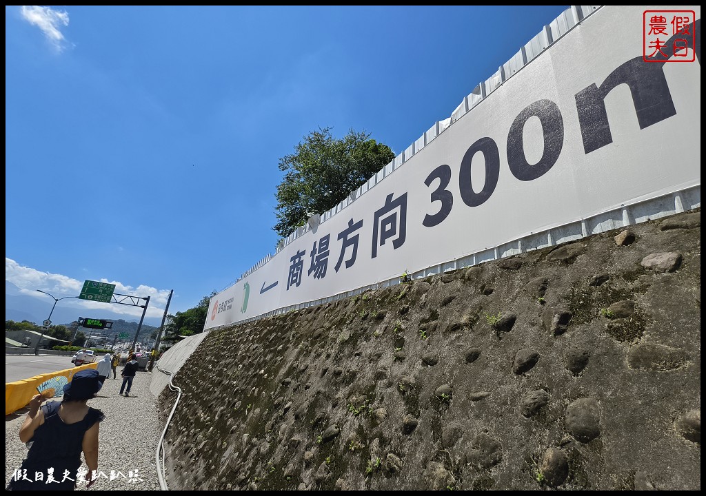 全台最美休息站|日月町複合式商場．有蔦屋書店餐車聚落/休息餐飲購物一次滿足 @假日農夫愛趴趴照