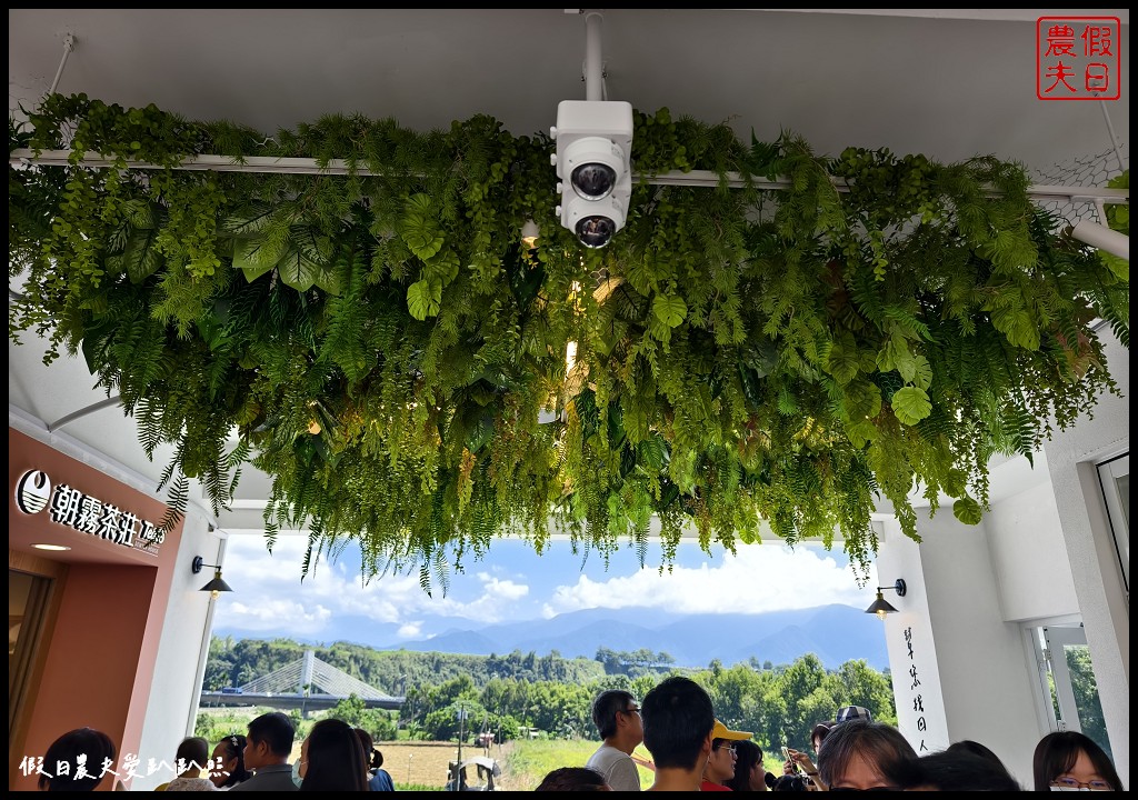 全台最美休息站|日月町複合式商場．有蔦屋書店餐車聚落/休息餐飲購物一次滿足 @假日農夫愛趴趴照