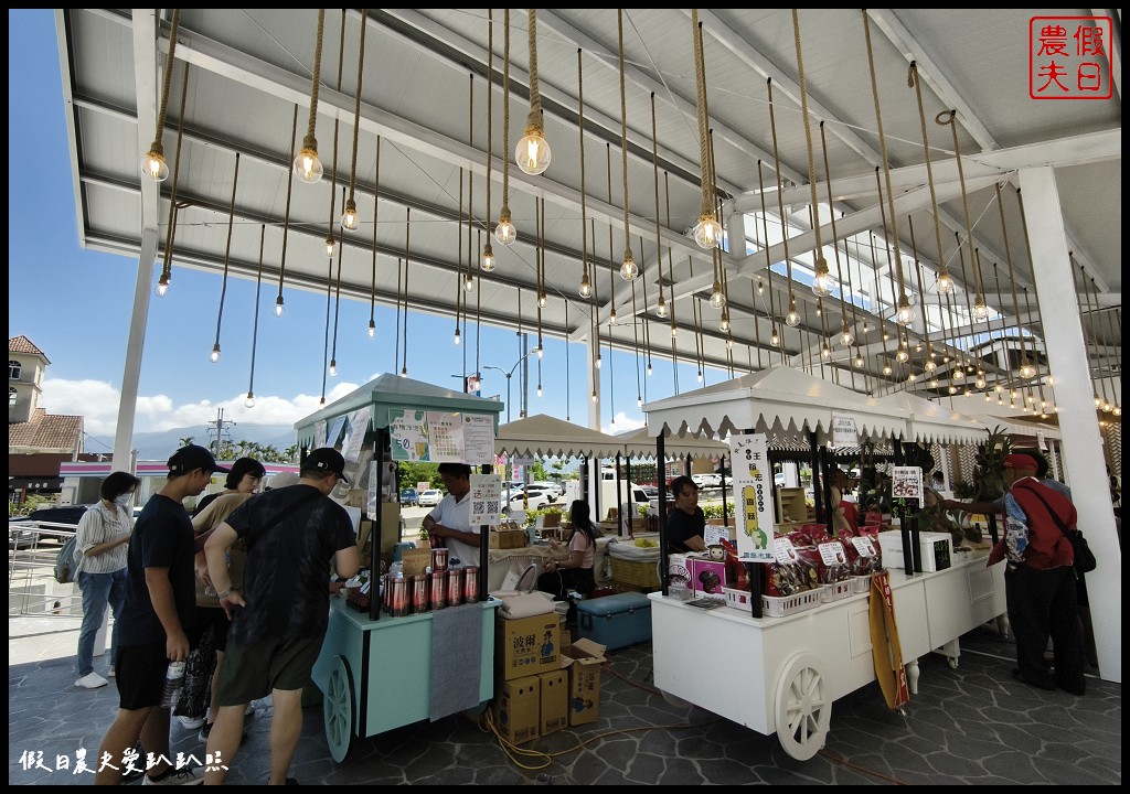 全台最美休息站|日月町複合式商場．有蔦屋書店餐車聚落/休息餐飲購物一次滿足 @假日農夫愛趴趴照