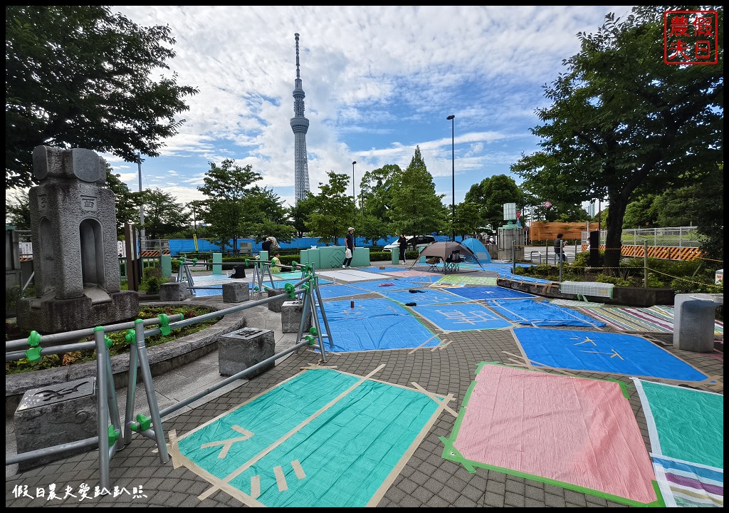 東京淺草微笑飯店|淺草寺隅田川花火大會平價住宿/日本自由行 @假日農夫愛趴趴照