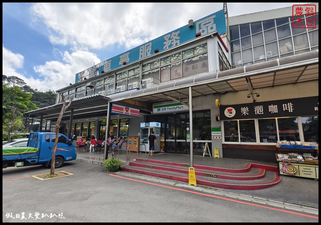 2024三義木雕藝術節|車亭休息站×雅聞香草植物工廠×賴新魁麵館×鯉魚潭水庫 @假日農夫愛趴趴照