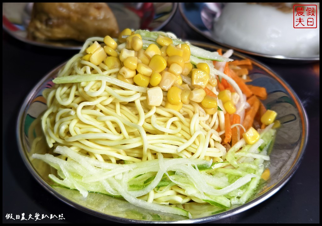 十丈波紅茶埔心店|飲料大杯量小杯價平價又好喝．還有賣涼麵碗粿肉粽/奇可奇卡 @假日農夫愛趴趴照