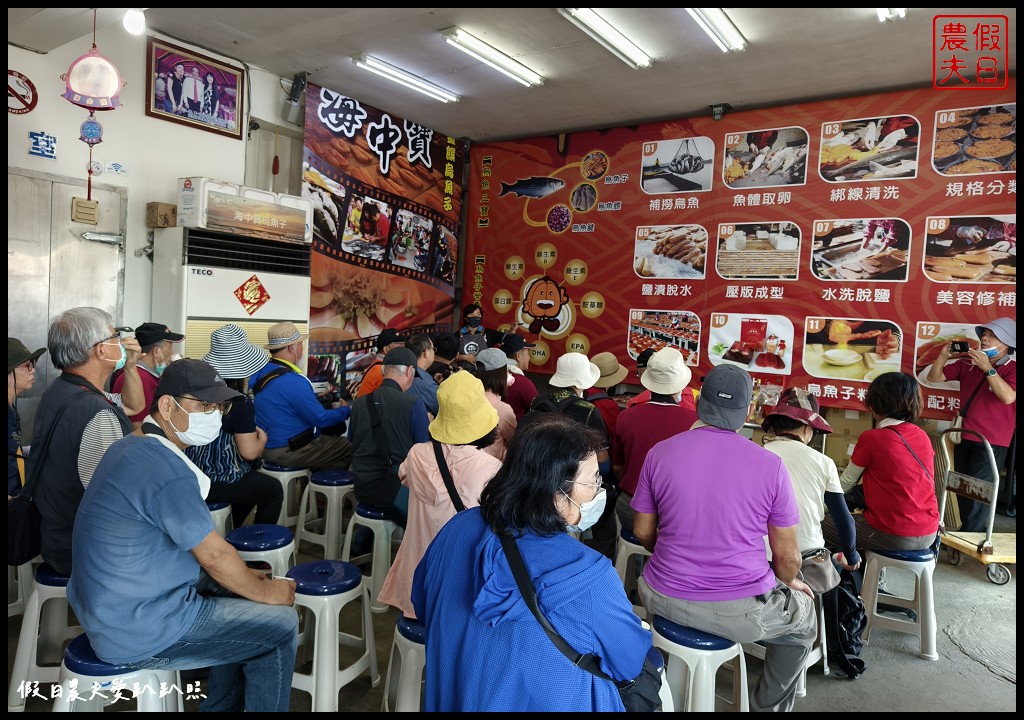 口湖一日遊|跟著海風趣旅行．一天滿滿行程含午餐、導覽、點心只要999元 @假日農夫愛趴趴照