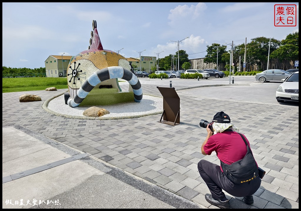 口湖一日遊|跟著海風趣旅行．一天滿滿行程含午餐、導覽、點心只要999元 @假日農夫愛趴趴照