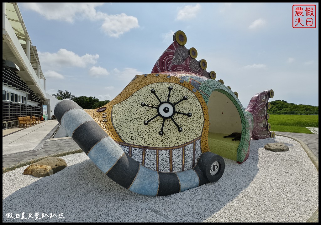 口湖一日遊|跟著海風趣旅行．一天滿滿行程含午餐、導覽、點心只要999元 @假日農夫愛趴趴照