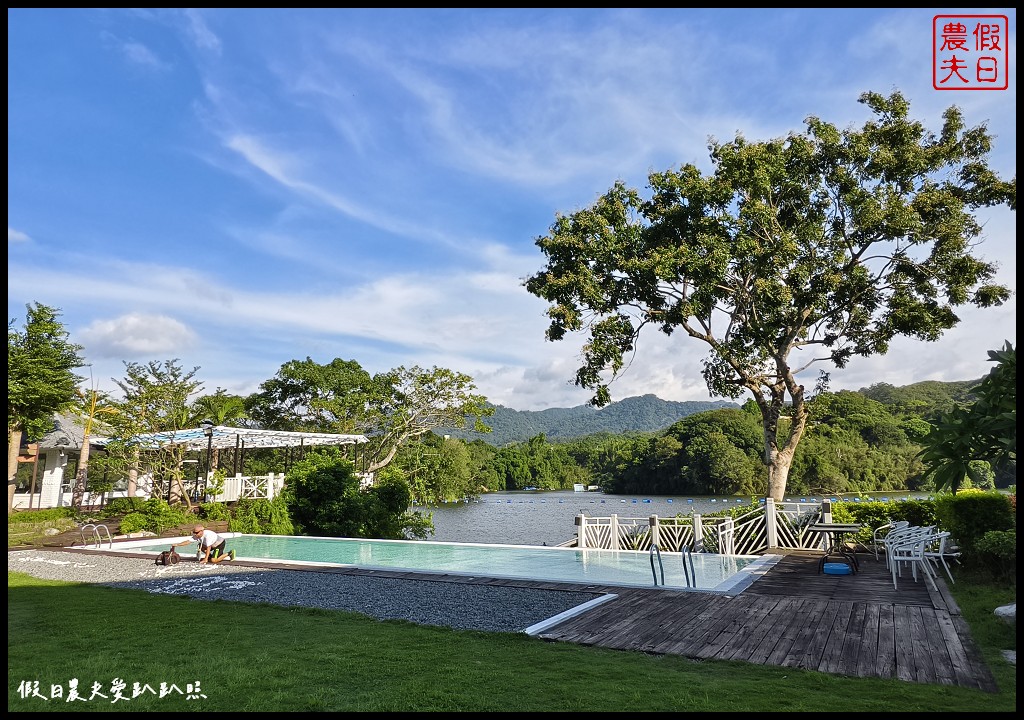 苗栗住宿|水漾月明度假文旅．在房間內就可看見明德水庫湖光山色美景 @假日農夫愛趴趴照