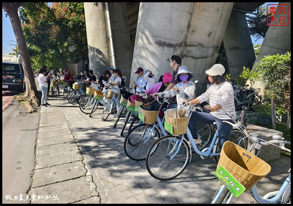 台中后里泰安低碳旅行|騎腳踏車深度探訪泰安鐵道文化園區/集章送多肉小盆栽 @假日農夫愛趴趴照