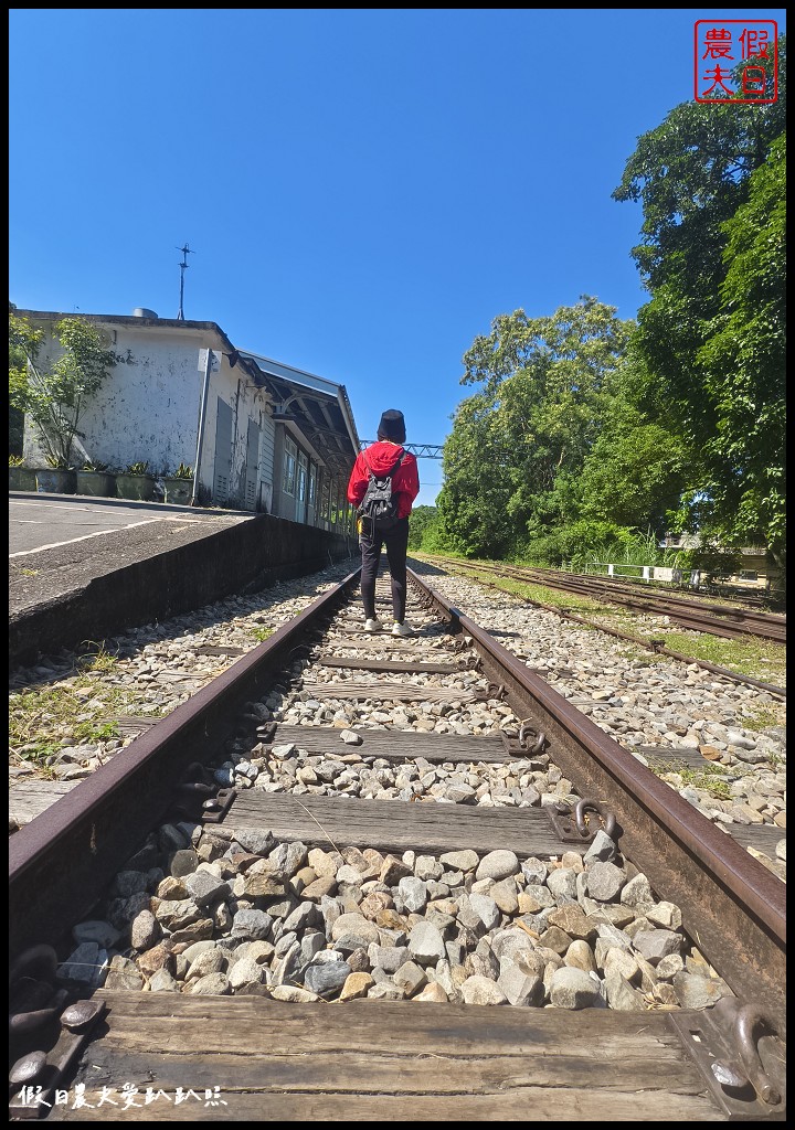 台中后里泰安低碳旅行|騎腳踏車深度探訪泰安鐵道文化園區/集章送多肉小盆栽 @假日農夫愛趴趴照