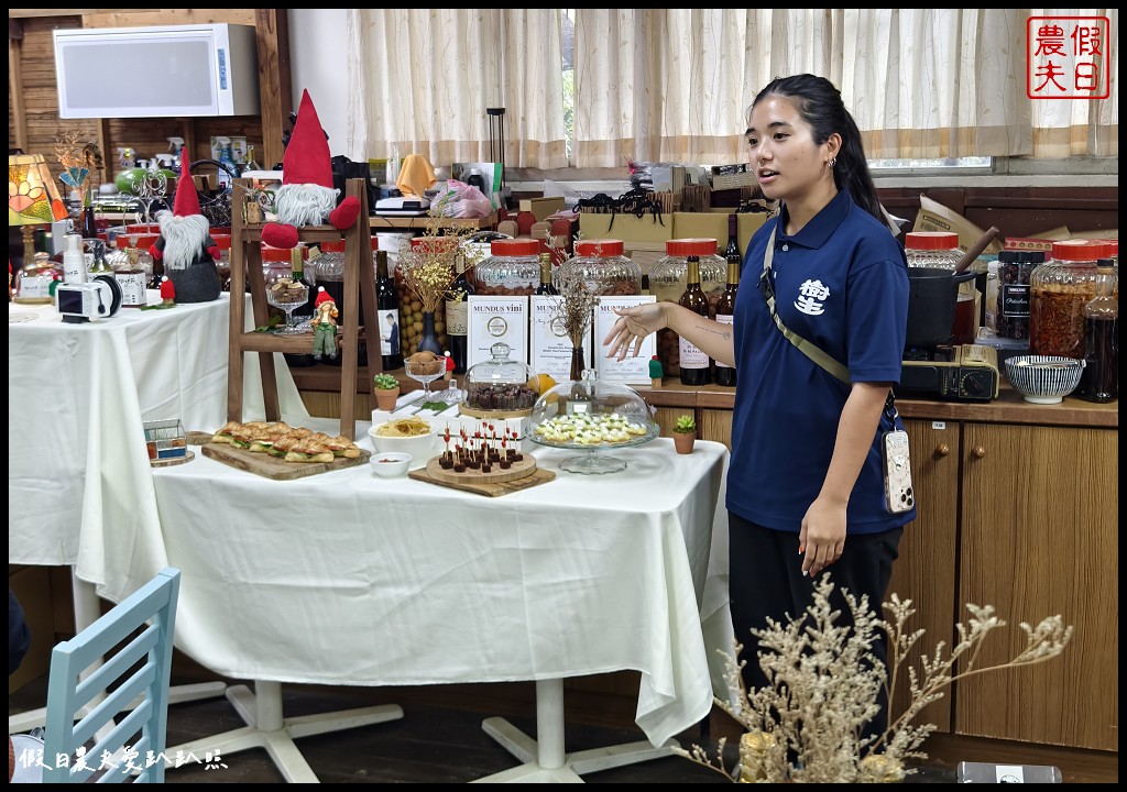 2024水流東好Chill紅酒嘉年華|樹生休閒酒莊．品酒下午茶、花果微醺熱紅酒 @假日農夫愛趴趴照