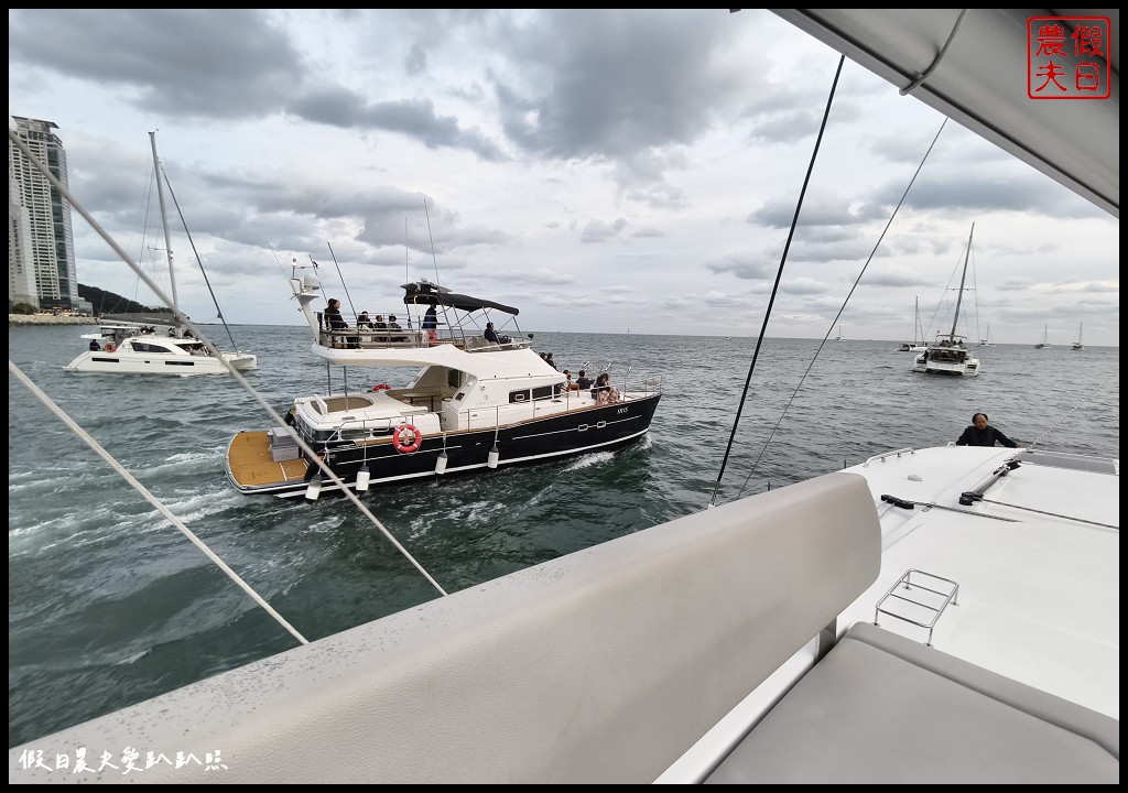 VISIT BUSAN PASS免費景點|Yacht Tour G．從海上以不同角度觀賞廣安大橋/預約方式 @假日農夫愛趴趴照