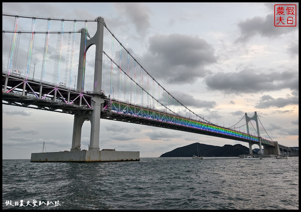 VISIT BUSAN PASS免費景點|Yacht Tour G．從海上以不同角度觀賞廣安大橋/預約方式 @假日農夫愛趴趴照