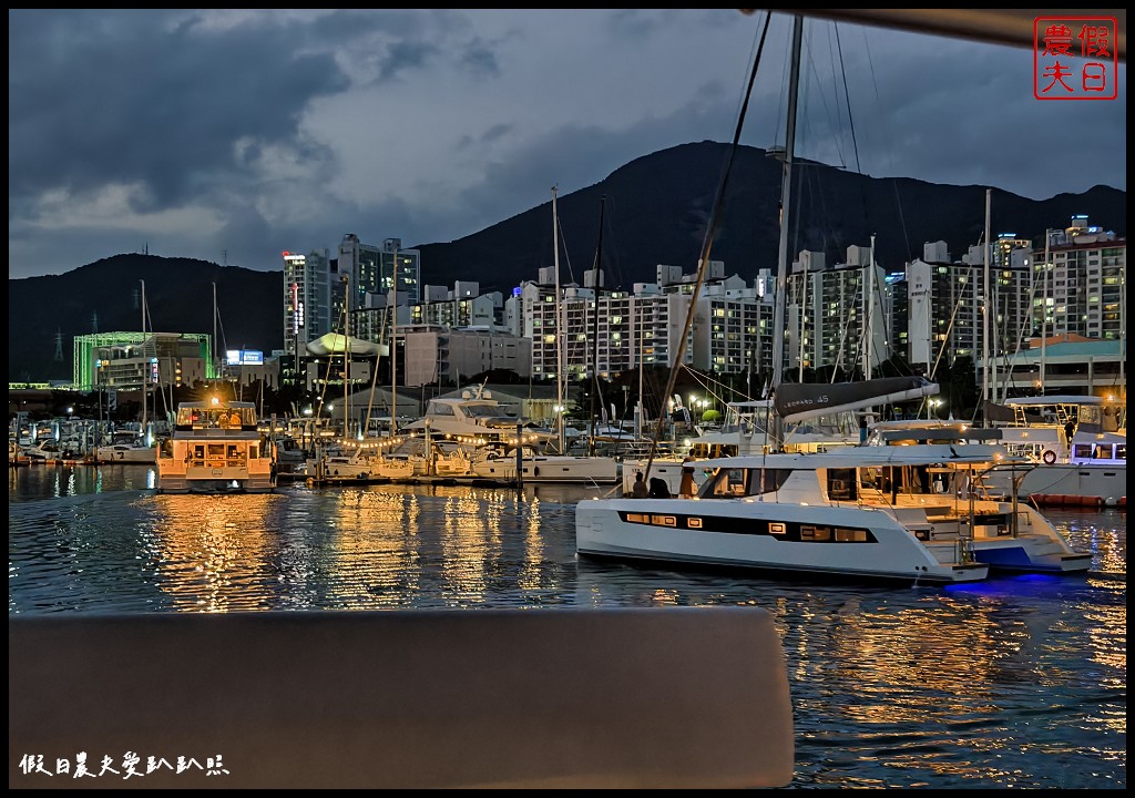 VISIT BUSAN PASS免費景點|Yacht Tour G．從海上以不同角度觀賞廣安大橋/預約方式 @假日農夫愛趴趴照