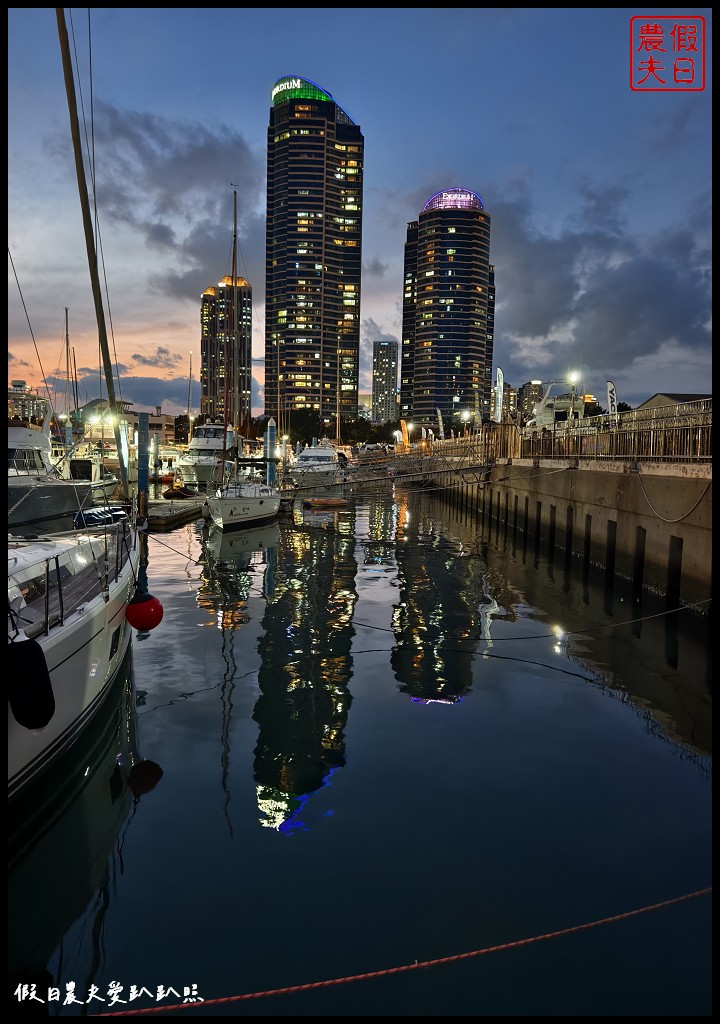 VISIT BUSAN PASS免費景點|Yacht Tour G．從海上以不同角度觀賞廣安大橋/預約方式 @假日農夫愛趴趴照