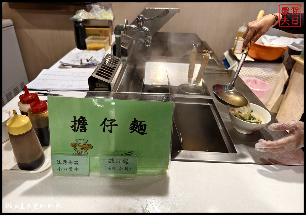 嘉義住宿|佳仕堡商務飯店．嘉義交流道旁平價飯店/魚寮遺址落羽松 @假日農夫愛趴趴照