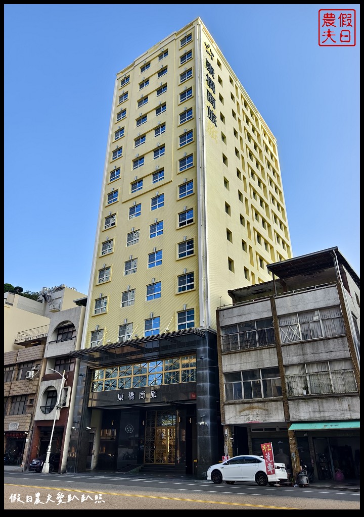 高雄住宿|康橋商旅光榮碼頭館．入住就有一泊三食/免費下午茶晚點心早餐吃到飽 @假日農夫愛趴趴照