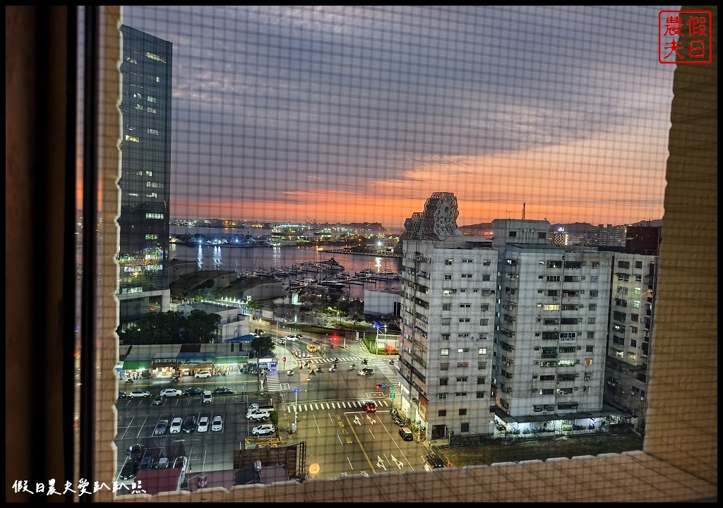 高雄住宿|康橋商旅光榮碼頭館．入住就有一泊三食/免費下午茶晚點心早餐吃到飽 @假日農夫愛趴趴照