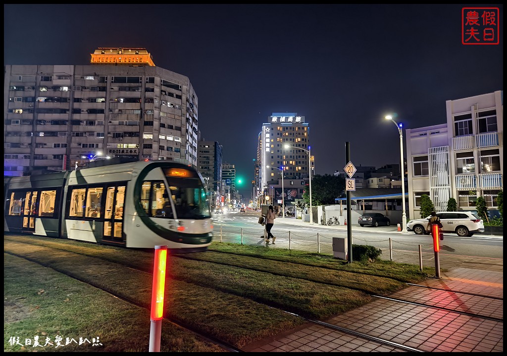 高雄住宿|康橋商旅光榮碼頭館．入住就有一泊三食/免費下午茶晚點心早餐吃到飽 @假日農夫愛趴趴照