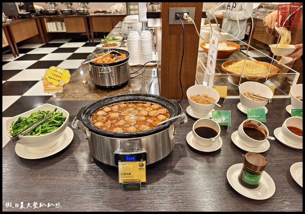 高雄住宿|康橋商旅光榮碼頭館．入住就有一泊三食/免費下午茶晚點心早餐吃到飽 @假日農夫愛趴趴照