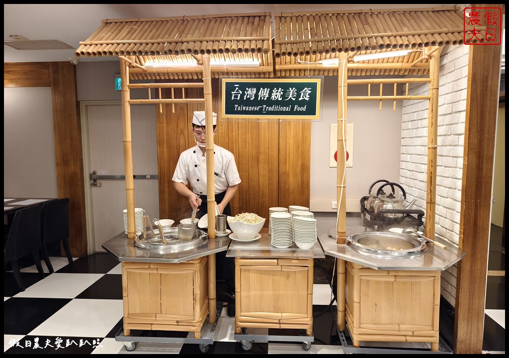 高雄住宿|康橋商旅光榮碼頭館．入住就有一泊三食/免費下午茶晚點心早餐吃到飽 @假日農夫愛趴趴照