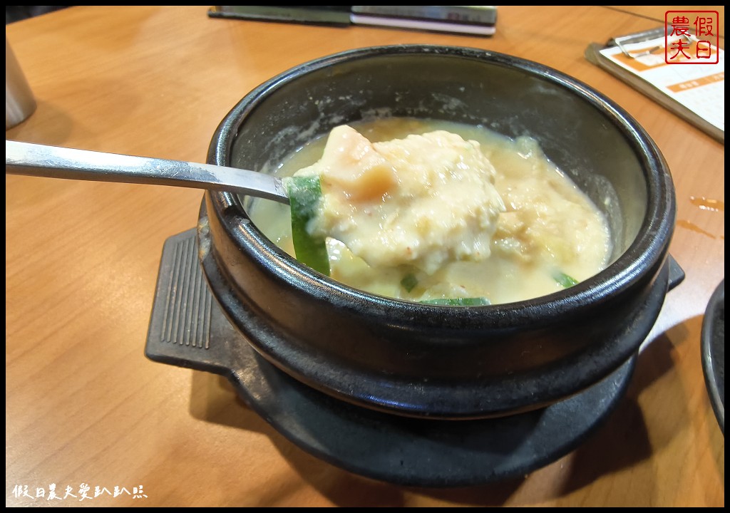 釜山南浦洞美食|豆田裡嫩豆腐鍋콩밭에순두부．只要點一份主餐就有韓式配菜吃到飽 @假日農夫愛趴趴照