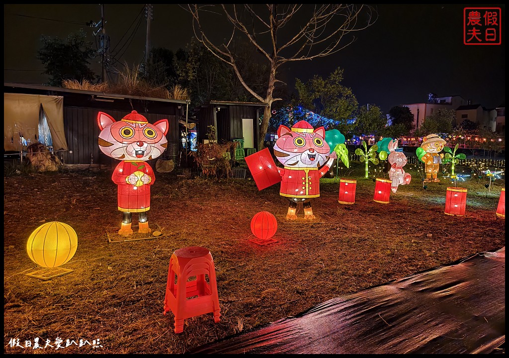 南投旅遊|2025集集鄉土燈會．金蛇迎新春/集集一日輕旅行