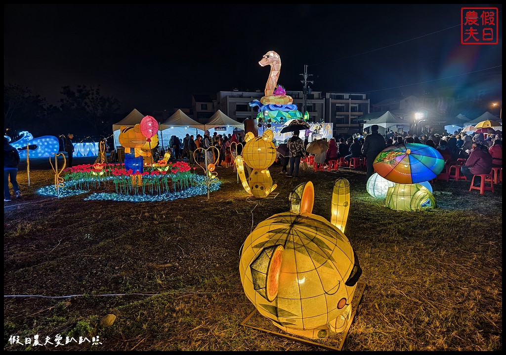 南投旅遊|2025集集鄉土燈會．金蛇迎新春/集集一日輕旅行