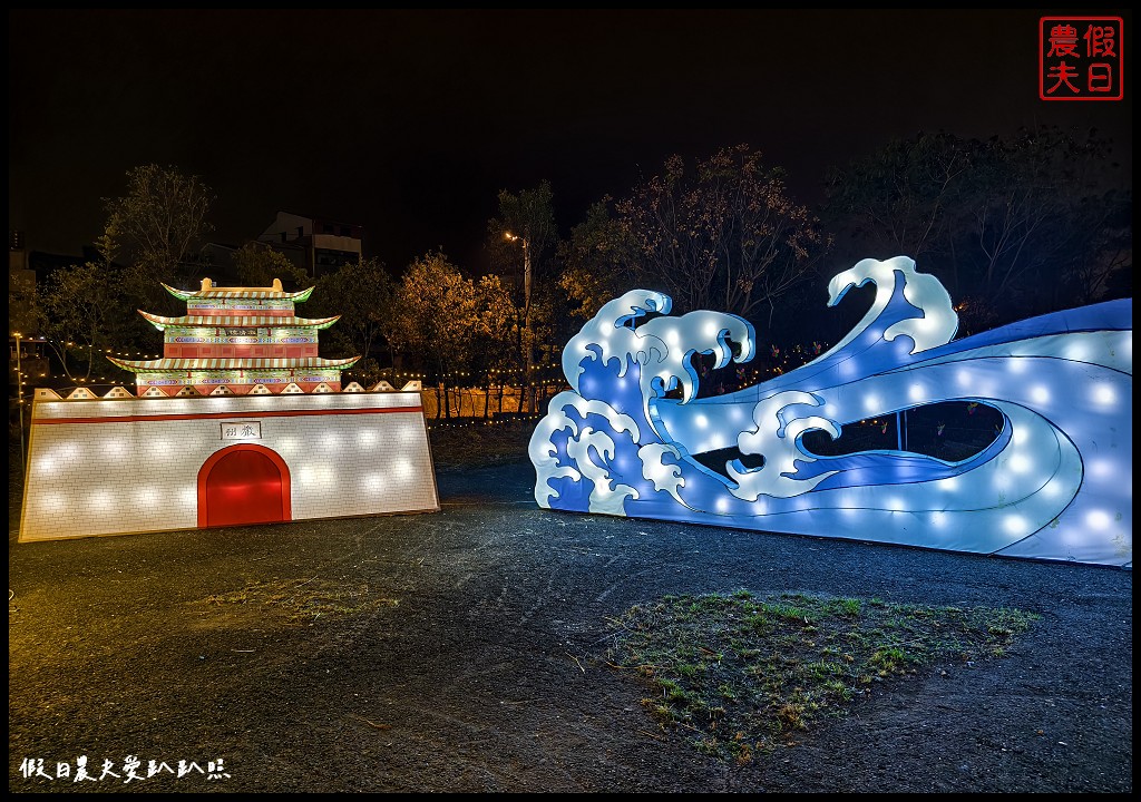 南投旅遊|2025集集鄉土燈會．金蛇迎新春/集集一日輕旅行