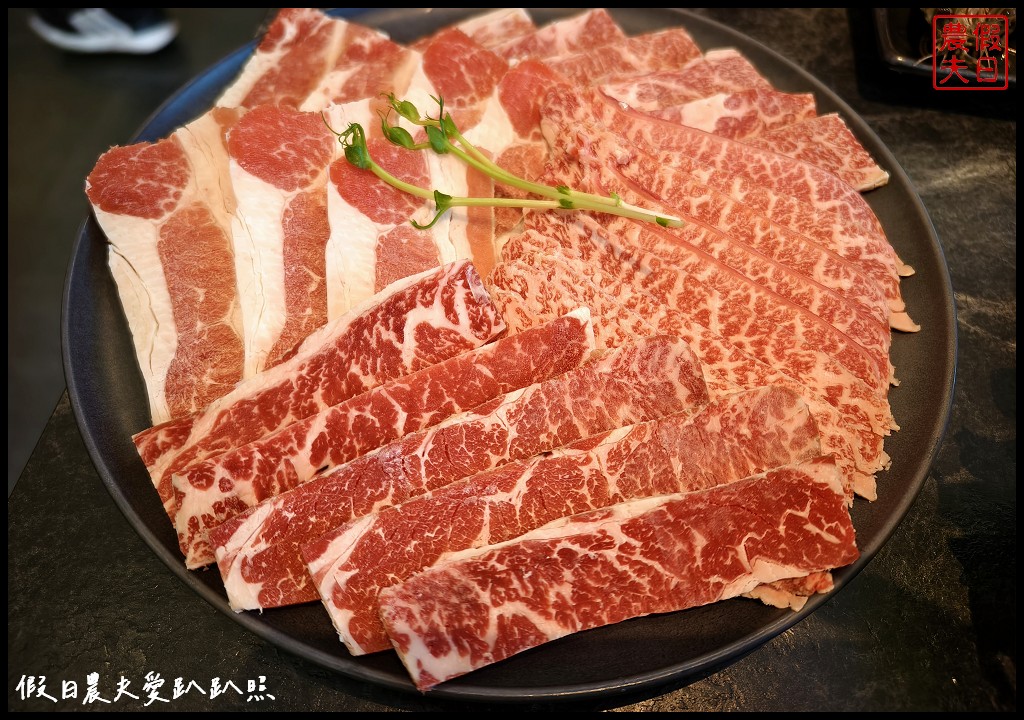 唯真燒肉