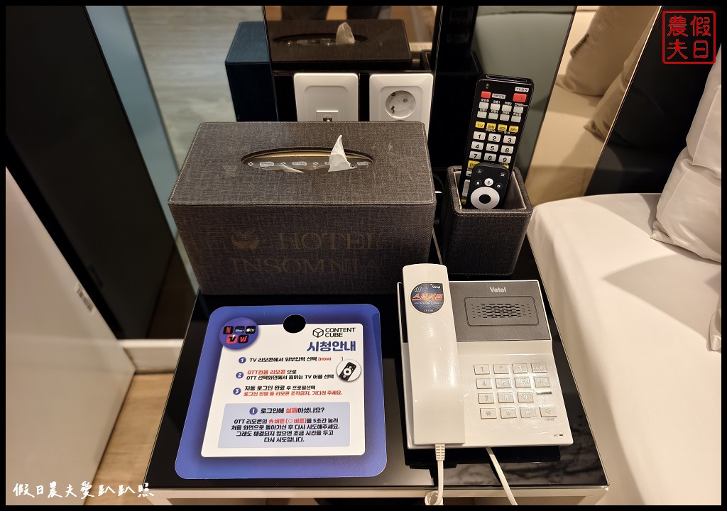 大邱住宿|Hotel Insomnia失眠飯店．早餐有現做火腿蛋土司和自助泡麵機