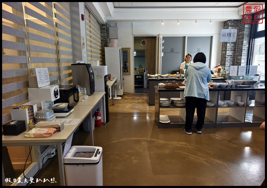 大邱住宿|Hotel Insomnia失眠飯店．早餐有現做火腿蛋土司和自助泡麵機