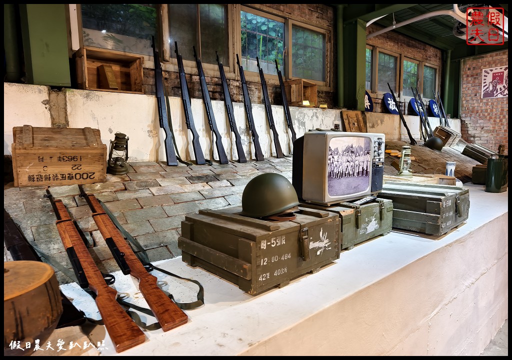 南投美食|十三目仔窯磚窯特色餐廳-妖怪村流亡政府．軍事風主題復古餐廳