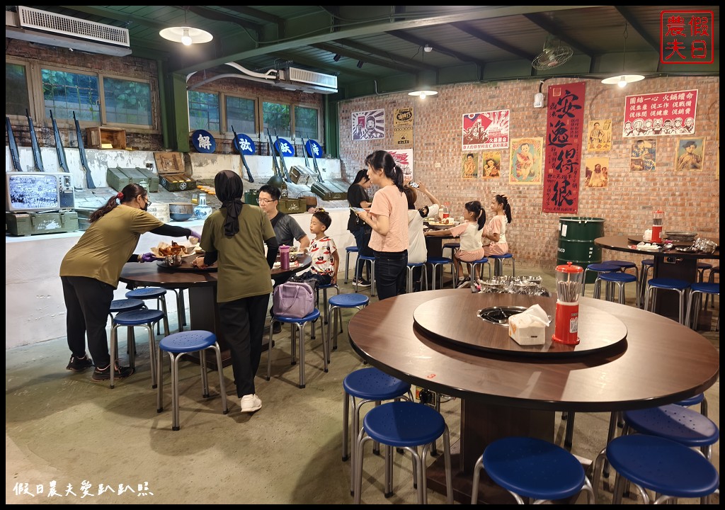 南投美食|十三目仔窯磚窯特色餐廳-妖怪村流亡政府．軍事風主題復古餐廳