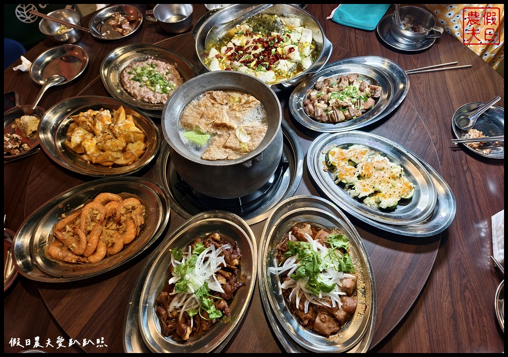 南投美食|十三目仔窯磚窯特色餐廳-妖怪村流亡政府．軍事風主題復古餐廳