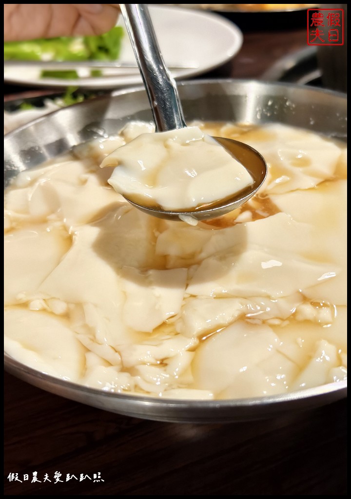 南投美食|十三目仔窯磚窯特色餐廳-妖怪村流亡政府．軍事風主題復古餐廳