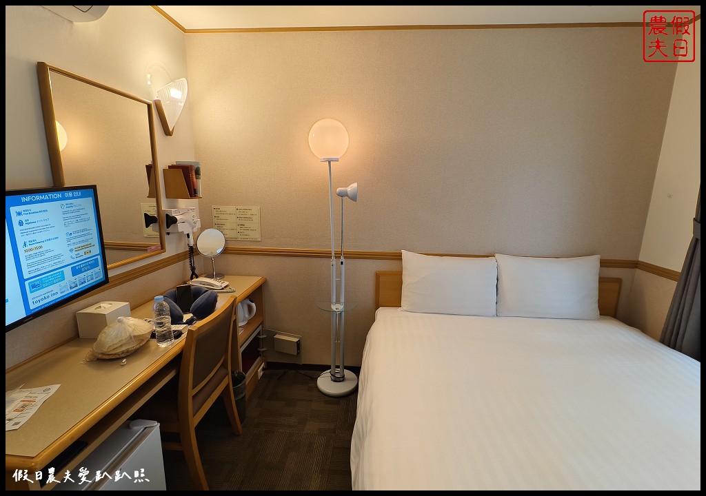 東橫inn釜山站1號店