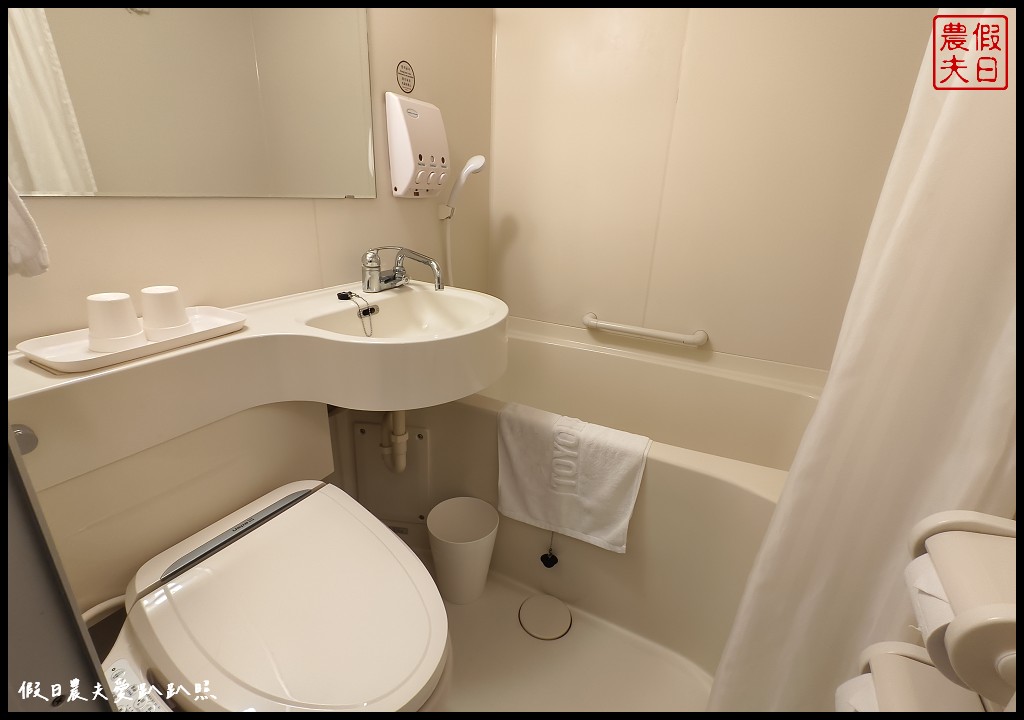 東橫inn釜山站1號店