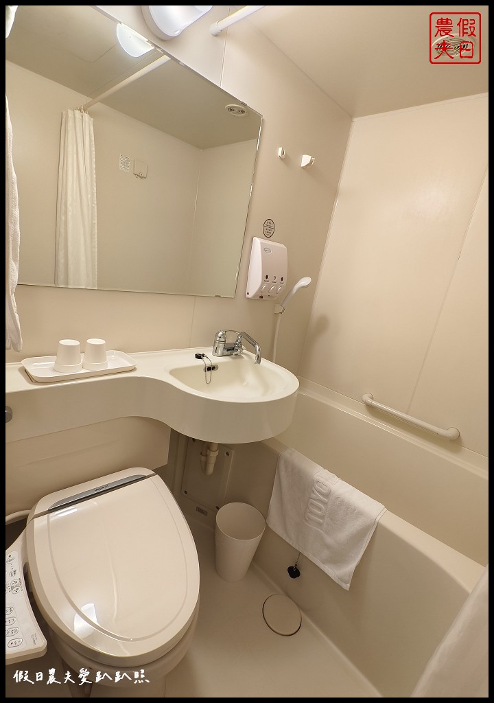 東橫inn釜山站1號店