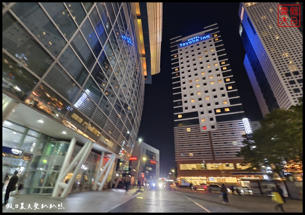 東橫inn釜山站1號店